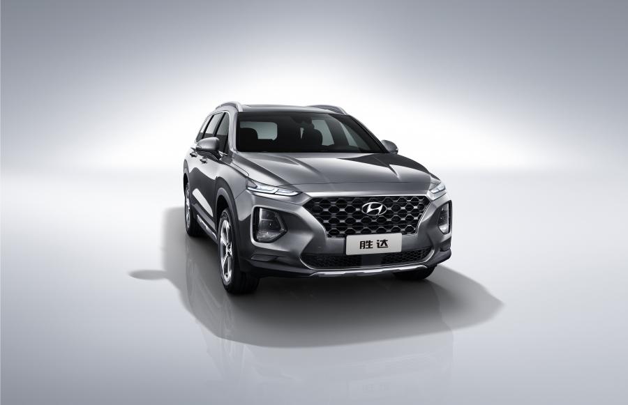  Hyundai Santa Fe (TM) 2019 года  (CN) (фото 18 из 20)